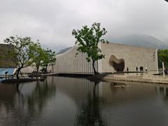 -中国宣纸文化园
