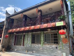 门面-老根农家饭店