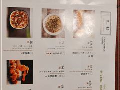 -外婆家(世界城广场店)