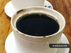 -琦记丰顺捆粄(蛇口店)