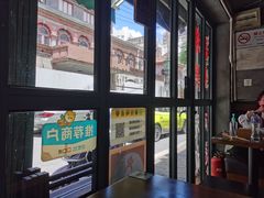 -绿柠食堂(北外滩店)