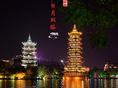 -桂林两江四湖景区