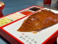 -滕头生态酒店(奉化店)