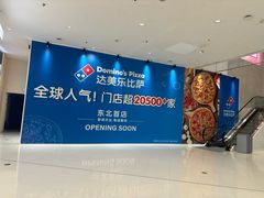 -沈阳铁西万象汇