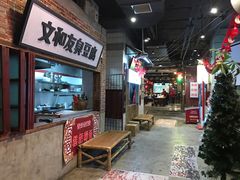 -丹虾|文和友小龙虾·烙锅(陕西路旗舰店)