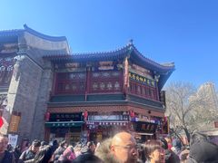 -古文化街旅游区
