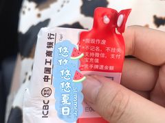 -西安华夏文旅水世界