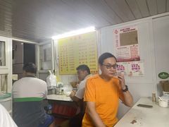 -大时代美食面馆