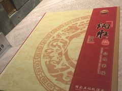-炳胜品味(珠江新城店)