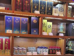 -盛世川王•幸福里(长虹店)