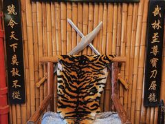 -风波庄(洪家楼店)