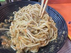 -瞻老元面馆(双塘路店)