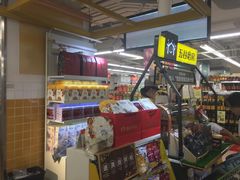 -华润万家(天河东店)