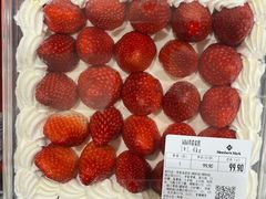 -山姆会员商店(亦庄创意生活广场店)