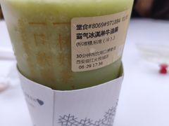 -奈雪的茶(大悦城店)