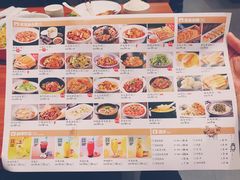 菜单-九转小磨(凯德店)