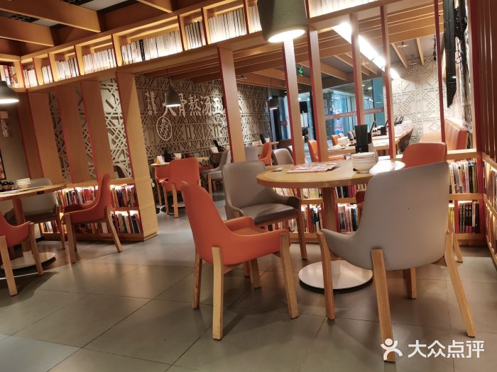 味千拉面(大悦城店)大堂图片