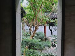 -秋霞圃