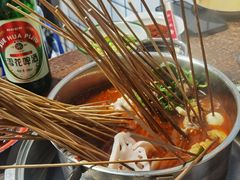-三番火辣串串香(总店)