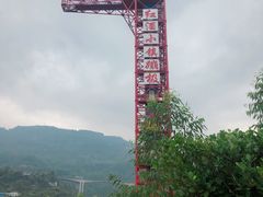 -美心红酒小镇游乐园