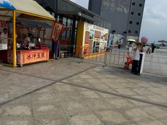 -白云山风景名胜区