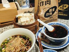 -南京大牌档(凯德1818店)