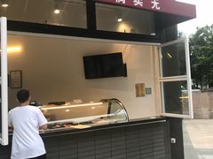 门面-煮鲜·潮汕下酒菜(福田石厦店)