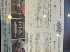 -老厨家(中央大街西七道街店)