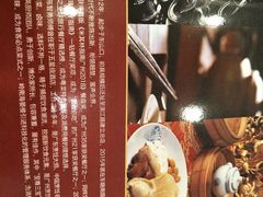 -岭南海晏楼(滨江东总店)