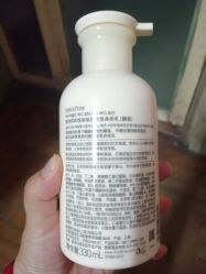 -悦诗风吟innisfree