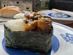 -KURA寿司(难波元町店)