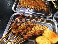 -老黑板筋(顺义总店)