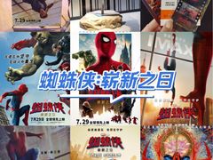 -万达影城(开福万达广场IMAX店)