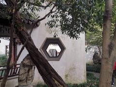 -秋霞圃