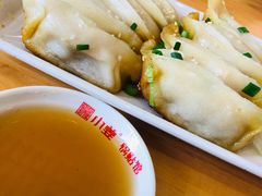 -小姜锅贴(凤凰街店)