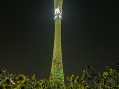 -广州塔