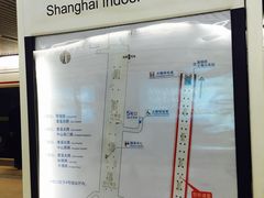 -上海体育场(地铁站)