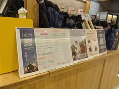 -霸王茶姬(建邺万达广场店)