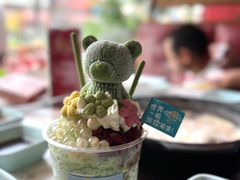 -捞神煲汤火锅(湖滨商业街店)