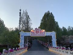 -静之湖度假区
