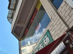 -螺峰农贸市场