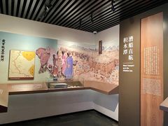 -郭守敬纪念馆