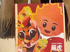 -烧柠·柠檬茶(大融城店)
