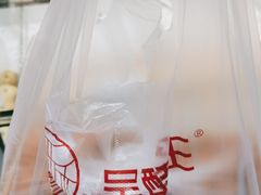 -吴酥生宫廷酥饼(韶山北路店)