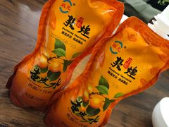 -壹阁胡羊焖饼(特色小吃街店)