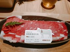 -巴奴毛肚火锅(龙湖锦艺城店)