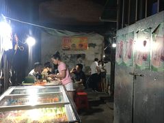 -老兵麻辣烫(世欧王庄店)