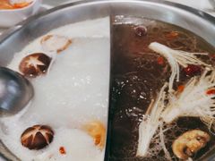 菌菇锅底-傣妹火锅(狮子桥店)
