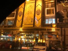 -砂锅居(西四店)