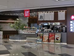 -君之狮子山·轻糖烘焙(松江印象城店)